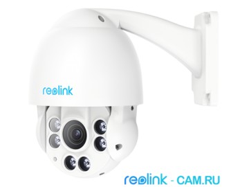Скоростная поворотная камера Reolink RLC-423-5MP